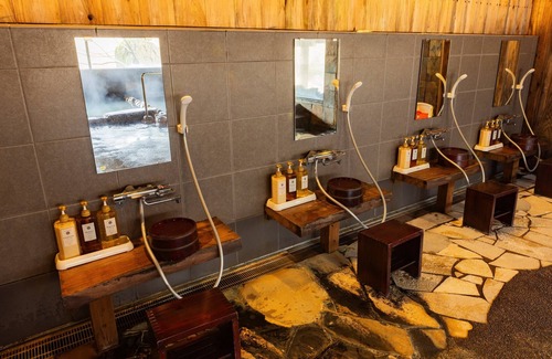 Minamiaso House | Aso Baien Spa Resort