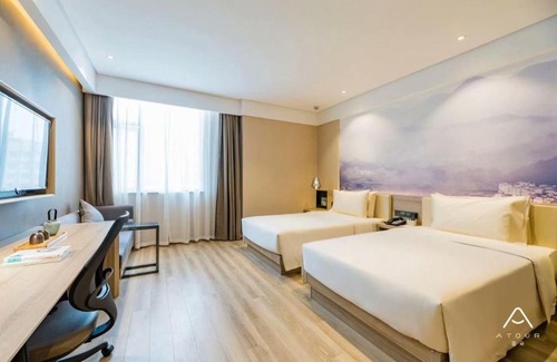 Guanshanhu District Hotel | Atour Hotel Guiyang Convention and Exhibition Center