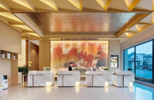 Nanyue District Hotel | Atour Hotel Hengyang South Mountain Hengshan Scenic Area