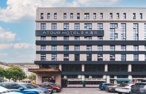 Hongqiao Hotel | Atour Hotel Shanghai Hongqiao Korea Street