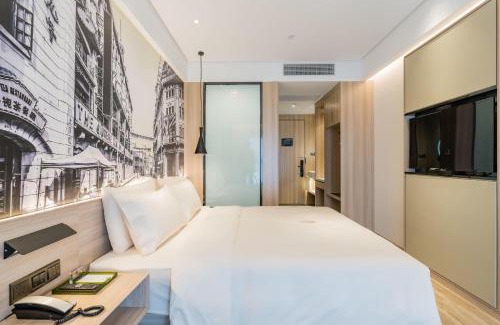 Hongqiao Hotel | Atour Hotel Shanghai Hongqiao Korea Street