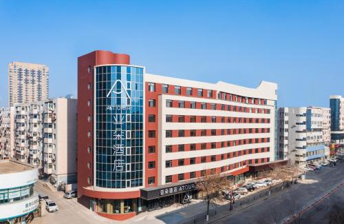 Shen He Hotel | Atour Hotel Shenyang Youth Street Renao Road