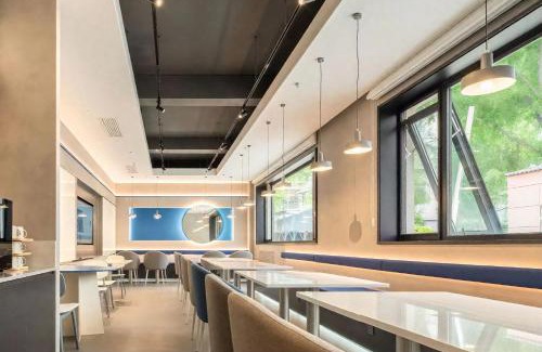 Haidian Hotel | Atour Light Hotel Beijing Zhongguancun Renmin University