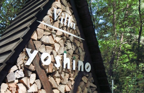 Azumino Cottage | Atrium ceiling type with natural hot spring free /Azumino Nagano