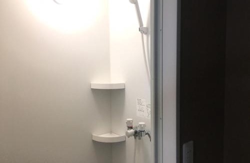 Biei Hotel | Auberge Ninguruforet