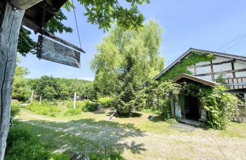 Asahikawa Resort | Auberge Sondre