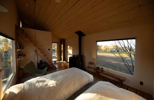 Asahikawa Resort | Auberge Sondre