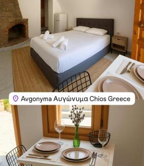 Avgonima Apartment | Avgonyma Square Nest