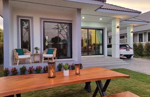 Buriram Villa | Baan Dalah Buriram
