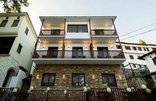 Makrynitsa House | Balcon Makrinitsa