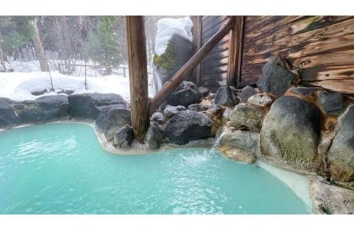 Inawashiro House | Bandai Nishimuraya - Vacation STAY 27840v