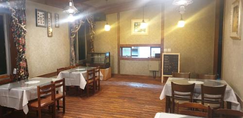 Sokcho Hotel | Bandal Book & Stay