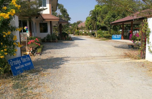 Thung Saliam Resort | Bantung Resort