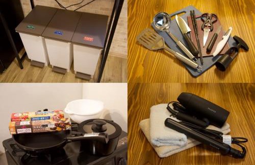 Minami-ku Apartment | Base Hotel AJITO