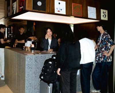 Nishiki Hotel | BASE LAYER HOTEL Nagoya Nishiki