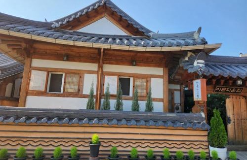 Jeonju House | Beautiful House
