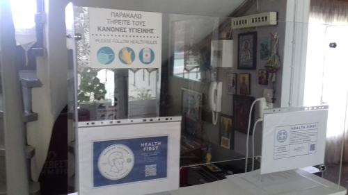 Pythagorion Hotel | Belvedere