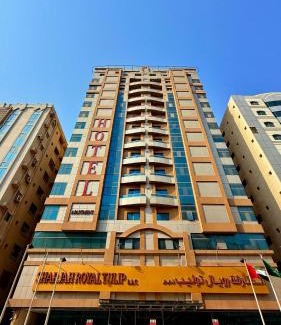 Sharjah Hotel | Belvilla Royal Tulip Sharjah Aparthotel