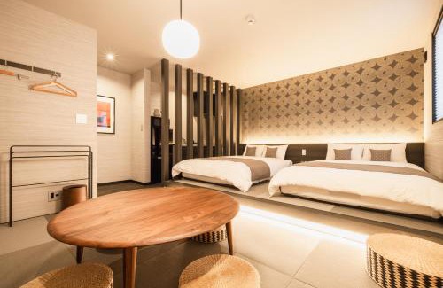 Beppu Apartment | Beppu 乃音