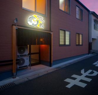 Beppu Apartment | beppu turu 鶴