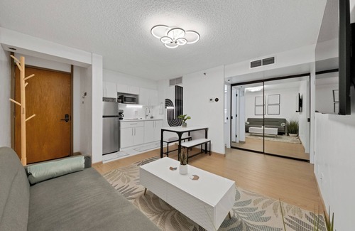 Downtown Honolulu Condo | Bishop Suites @ Executive Centre, Downtown Honolulu, Mountain View Suite #1612