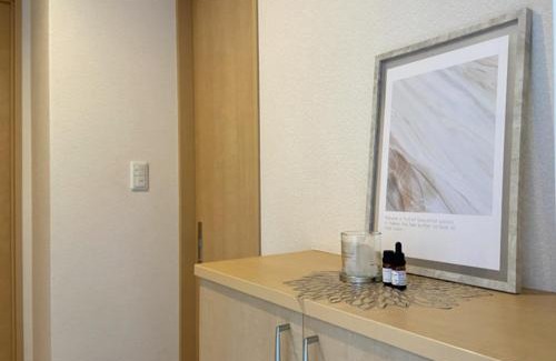 Oita Apartment | Bliss金池