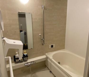 Oita Apartment | Bliss金池