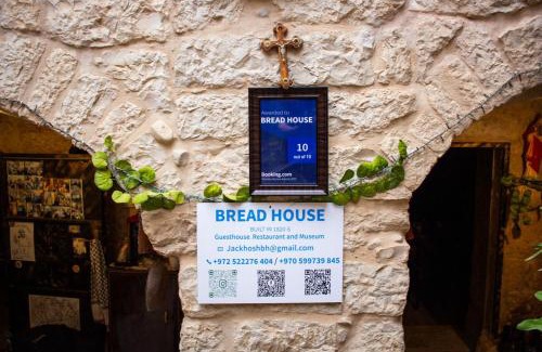 Bethlehem Apartment | BREAD HOUSE
