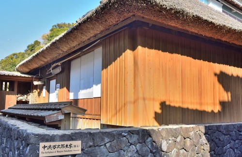Tosashimizu House | Breakfast Nonsmoking Umiiro /Tosashimizu Kōchi