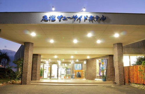 Tosashimizu House | Breakfast Nonsmoking Umiiro /Tosashimizu Kōchi