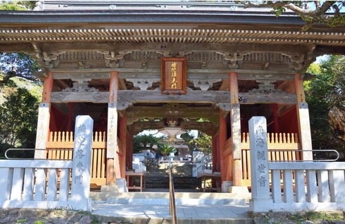 Tosashimizu House | Breakfast Smoking Japanesestyle room with openair hot spring bath /Tosashimizu Kōchi