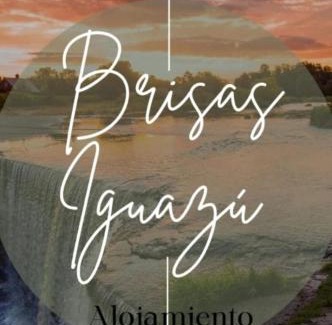 Puerto Iguazu Apartment | Brisas Iguazú