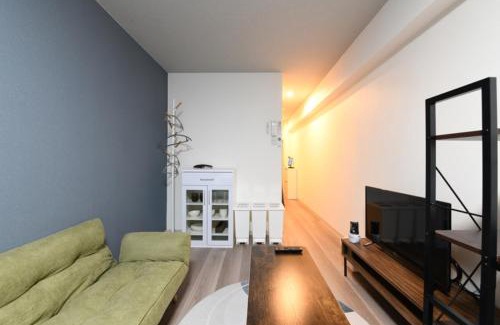 Kagoshima Apartment | BSx Bell stay 宇宿