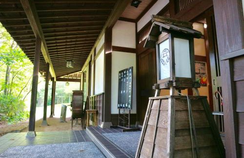 Aga Hotel | Bunanoyado Koase