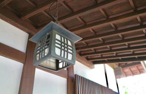 Aga Hotel | Bunanoyado Koase