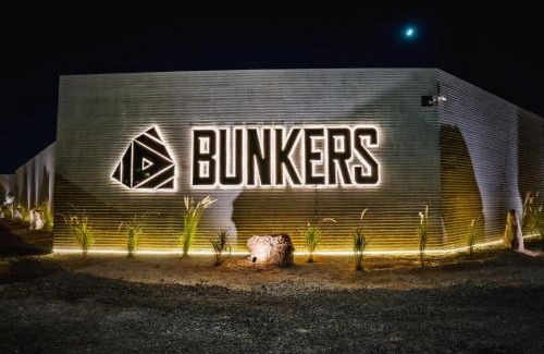 Uyayna Ski Chalet | Bunkers