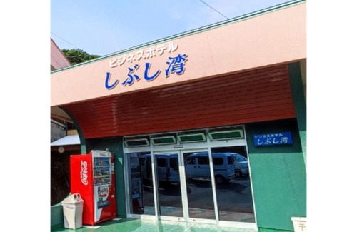 Shibushi Hotel | Business Hotel Shibushi Wan - Vacation STAY 97420v