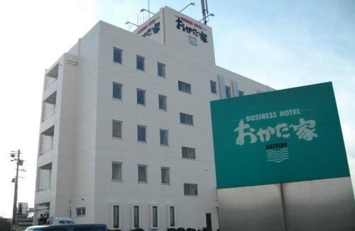 Toyohashi House | Business Single Nonsmoking Free Parking Basic /Toyohashi Aichi