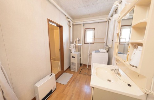 Furano Apartment | +C Furano