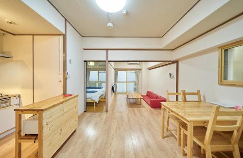 Aoba Ward Apartment | Canello Hotel
