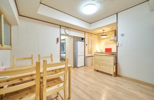 Aoba Ward Apartment | Canello Hotel