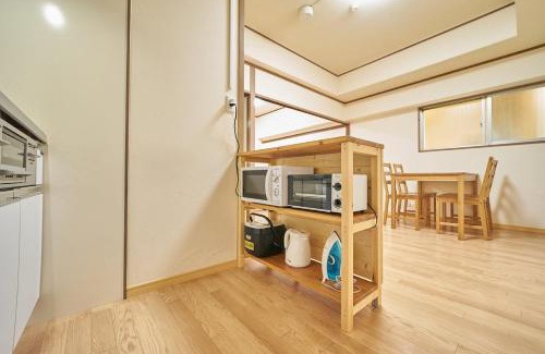 Aoba Ward Apartment | Canello Hotel