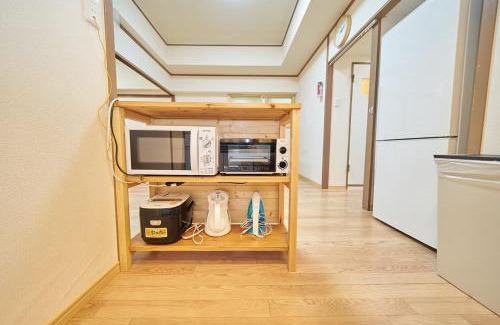 Aoba Ward Apartment | Canello Hotel