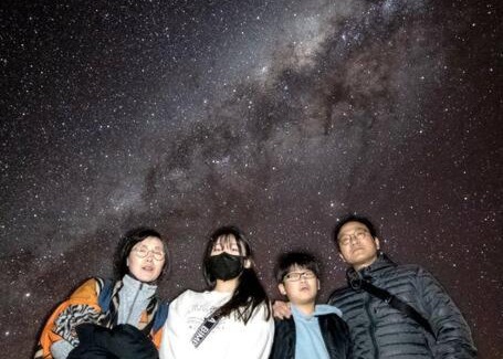 San Pedro de Atacama Apartment | Casa alma