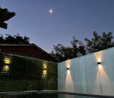 Santa Vitoria do Palmar House | Casa VIRAMAR