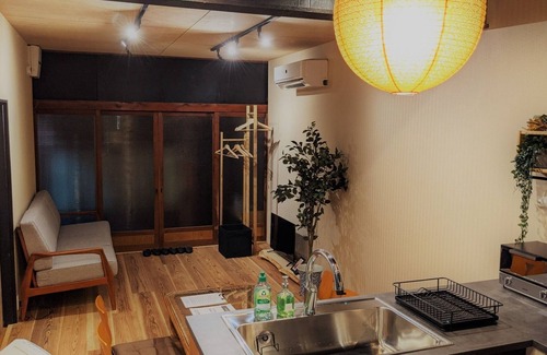 Kawachinagano House | Chartered smart checkinKawachi no Yado/Kawachinagano Ōsaka