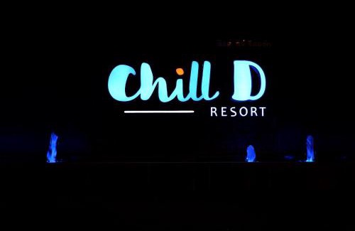 Nai Muang Resort | Chill D Resort Buriram