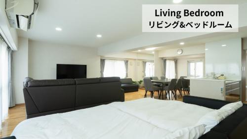 Kita Ward Apartment | CleanNest Hokkaido Sapporo Kita33jyou