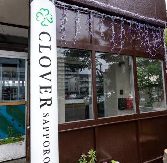 Higashi House | Clover House Sapporo