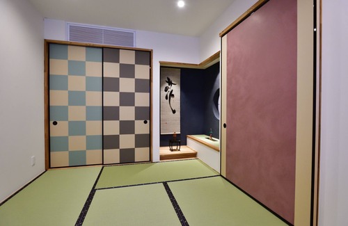 Kamigyo House | Cochi-en